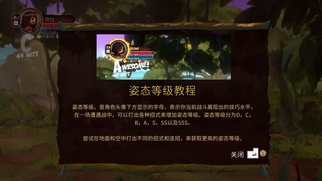 有那些横版的传奇手游