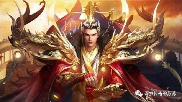 特色传奇手游