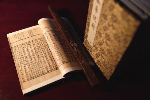 烈日皓月手游