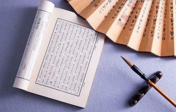 烈日皓月手游