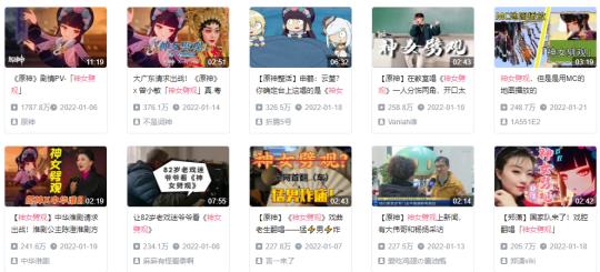好玩的传奇手游排行榜2020