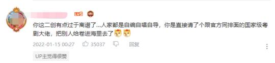 好玩的传奇手游排行榜2020