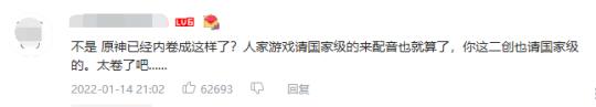 好玩的传奇手游排行榜2020
