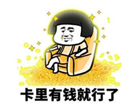 好玩的传奇手游排行榜2020