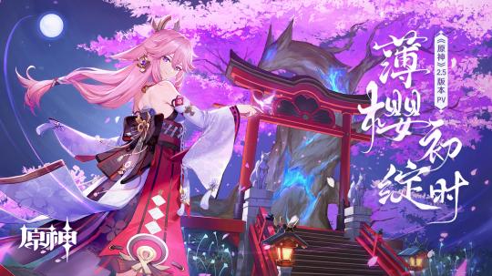 好玩的传奇手游排行榜2020