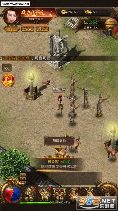 单职业传奇网站发布网丢失单职业传奇网站发布网