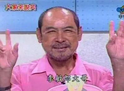 猛火传奇手游官网下载
