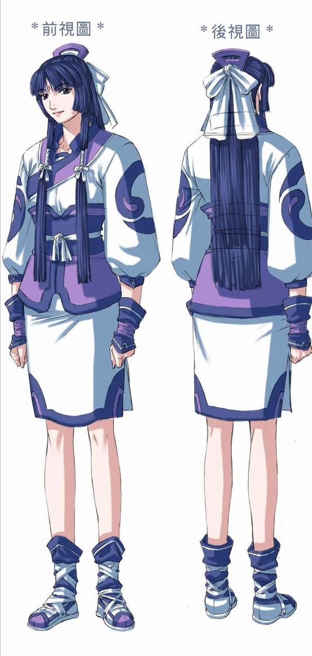 至尊传奇手机游戏单机版