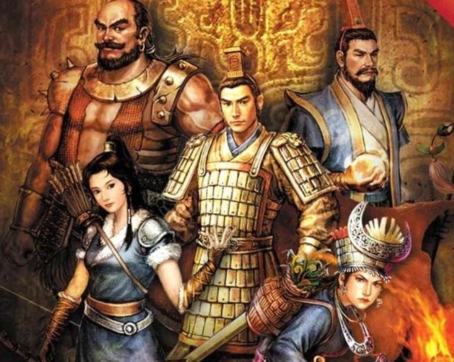 至尊传奇手机游戏单机版