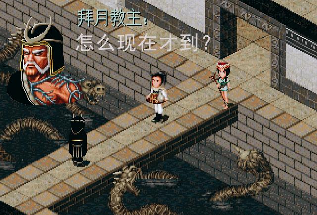 至尊传奇手机游戏单机版