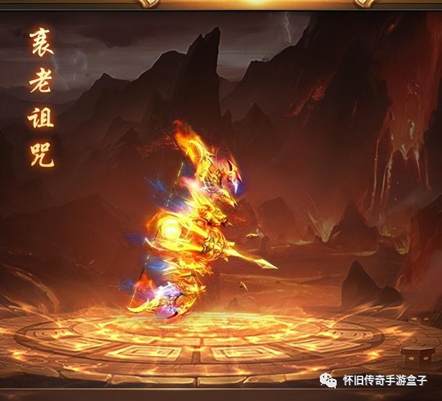 传奇挂机手游无限元宝