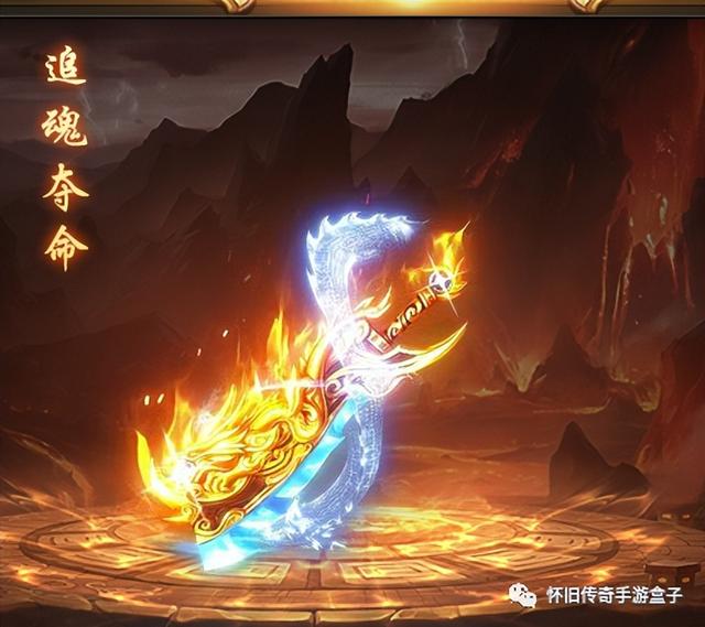 传奇挂机手游无限元宝