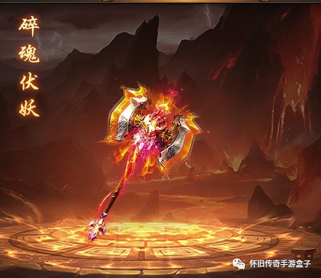 传奇挂机手游无限元宝