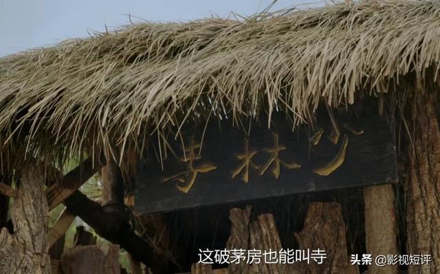 吴孟达传奇手游