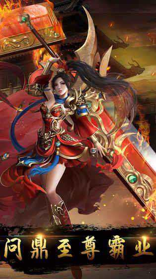 (2021神途单职业传奇手游)单职业手游神途发布网