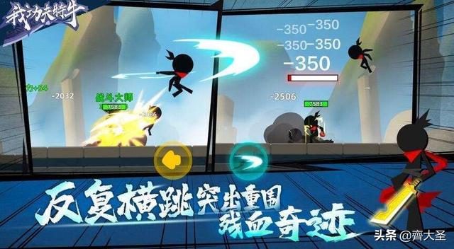 和传奇一样的单机手机游戏
