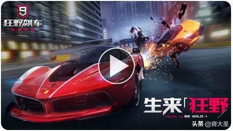 和传奇一样的单机手机游戏