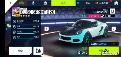 和传奇一样的单机手机游戏