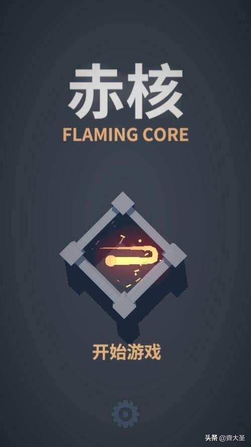 和传奇一样的单机手机游戏