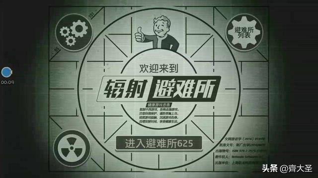 和传奇一样的单机手机游戏