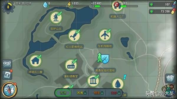 和传奇一样的单机手机游戏