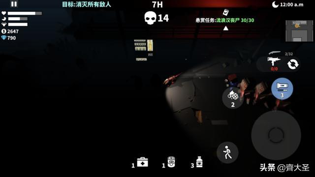 和传奇一样的单机手机游戏