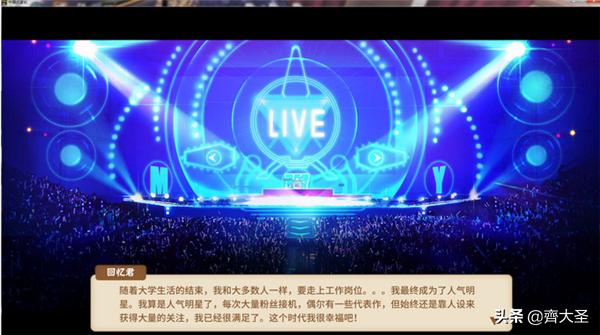 和传奇一样的单机手机游戏