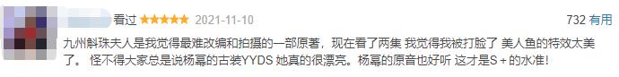 小倩传奇手游版