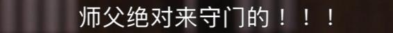 小倩传奇手游版