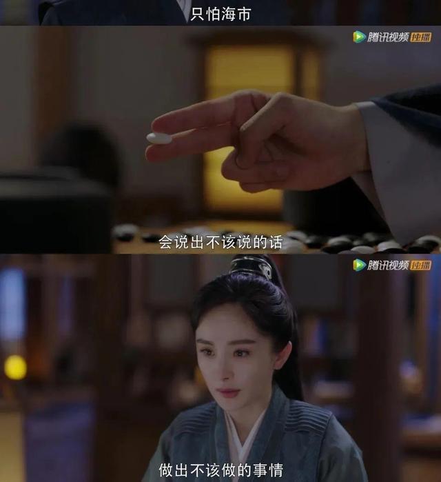 小倩传奇手游版