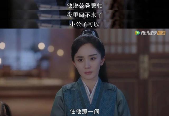 小倩传奇手游版