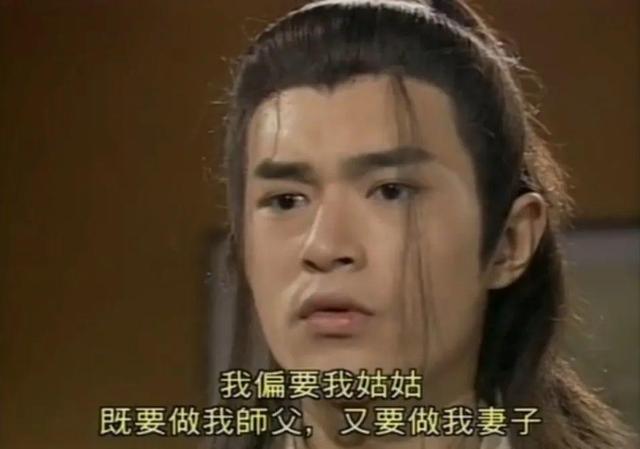 小倩传奇手游版