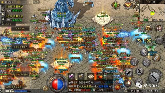 复古传奇手游晋级攻略