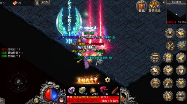 传奇手游不充钱