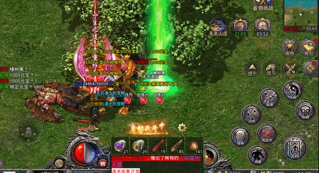 传奇手游不充钱