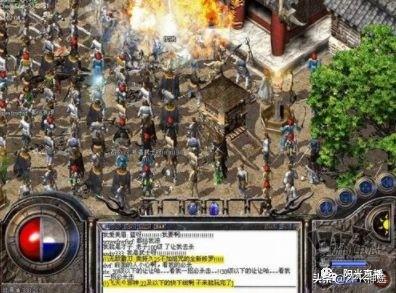 极品神途传奇手游