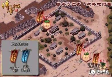 极品神途传奇手游
