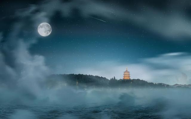 星辰传奇手游