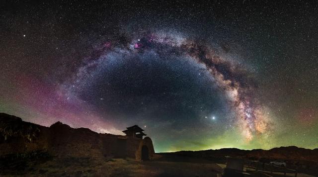 星辰传奇手游
