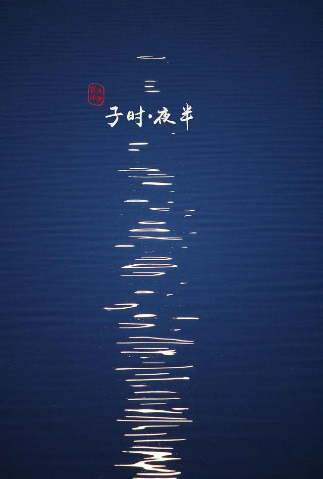 星辰传奇手游