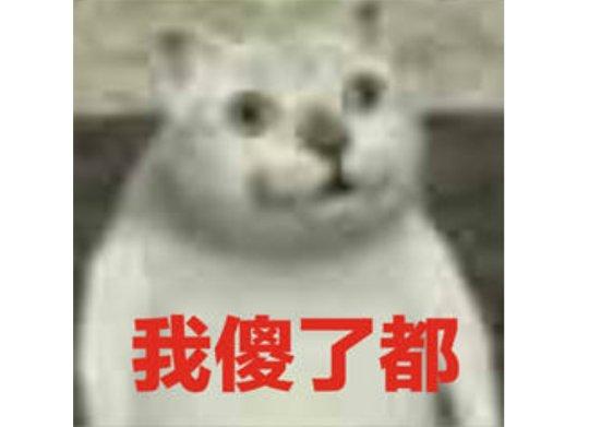 手游传奇变速齿轮下载