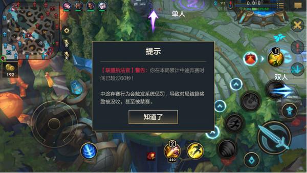 传奇手游辅助挂机免费版