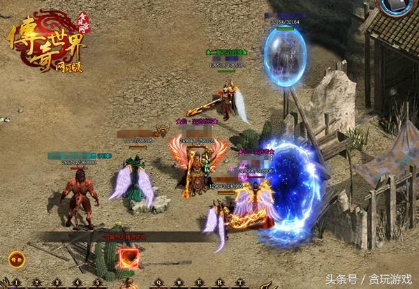 传奇手游网页游戏