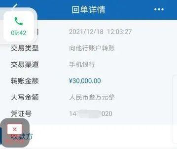 传奇手游打金服网站