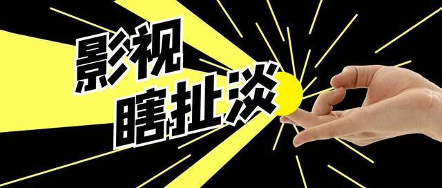 传奇手游2020排行榜