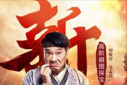 有没有能赚钱的传奇手游