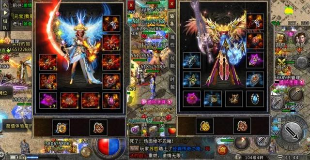 手游冰雪之城传奇