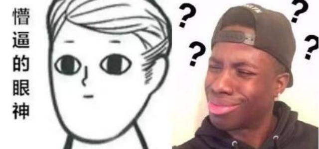 蓝月传奇手游截图