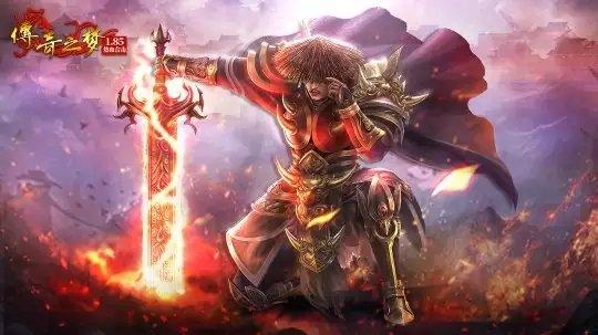 传奇游戏新版手游