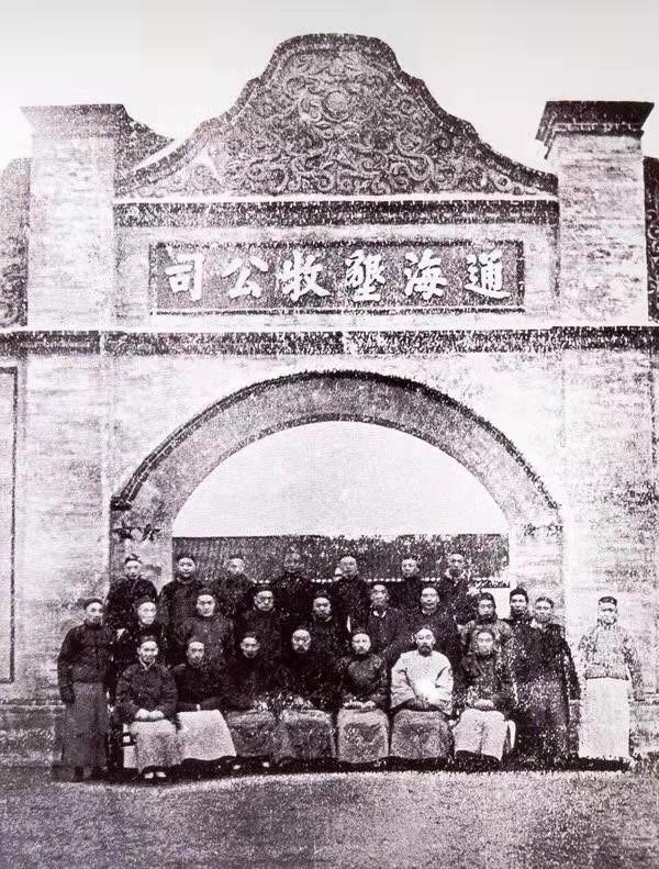 东北传奇逐鹿中原手游